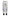 White Pants with Knee Pads